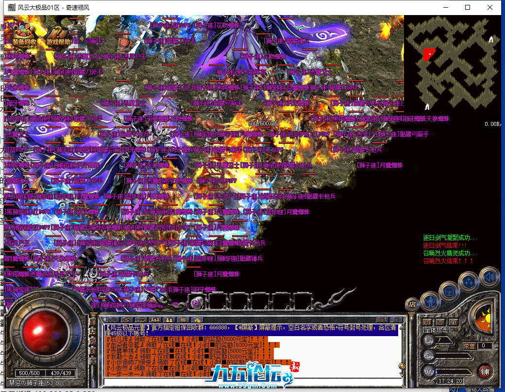 QQ截图20250911172421.png