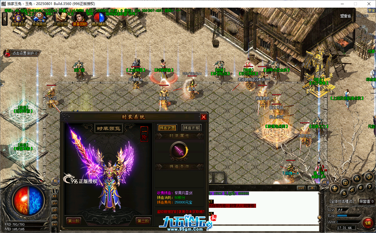0eacbc50-9ee8-4b4a-b7a1-e9fd4a3aaf3d.png