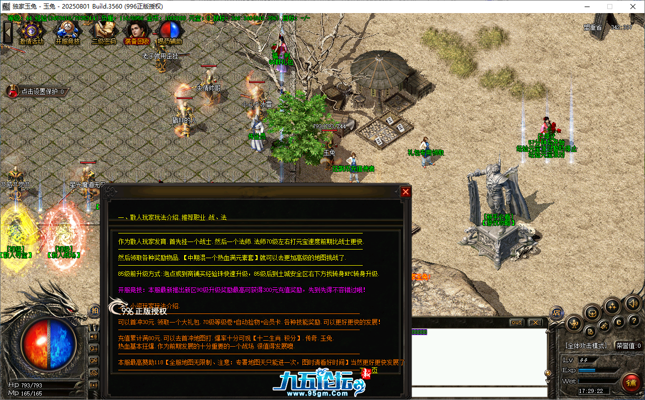 53d10ae3-56c6-4f64-8cbd-84dc76a9e063.png