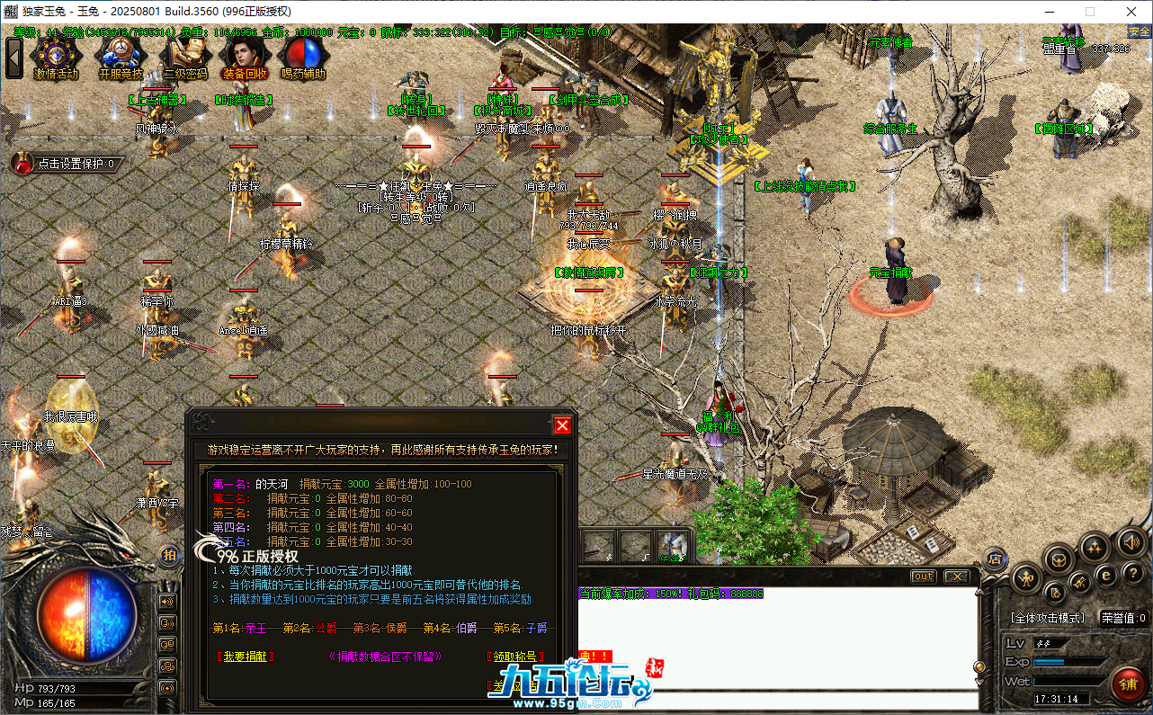 177f8a80-a502-4291-aaa0-c6a339453bfb.png