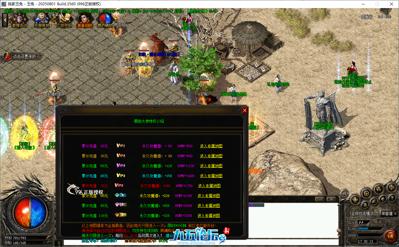 bb9b7d1e-3bb1-44e2-bd03-b68c48df2c44.png