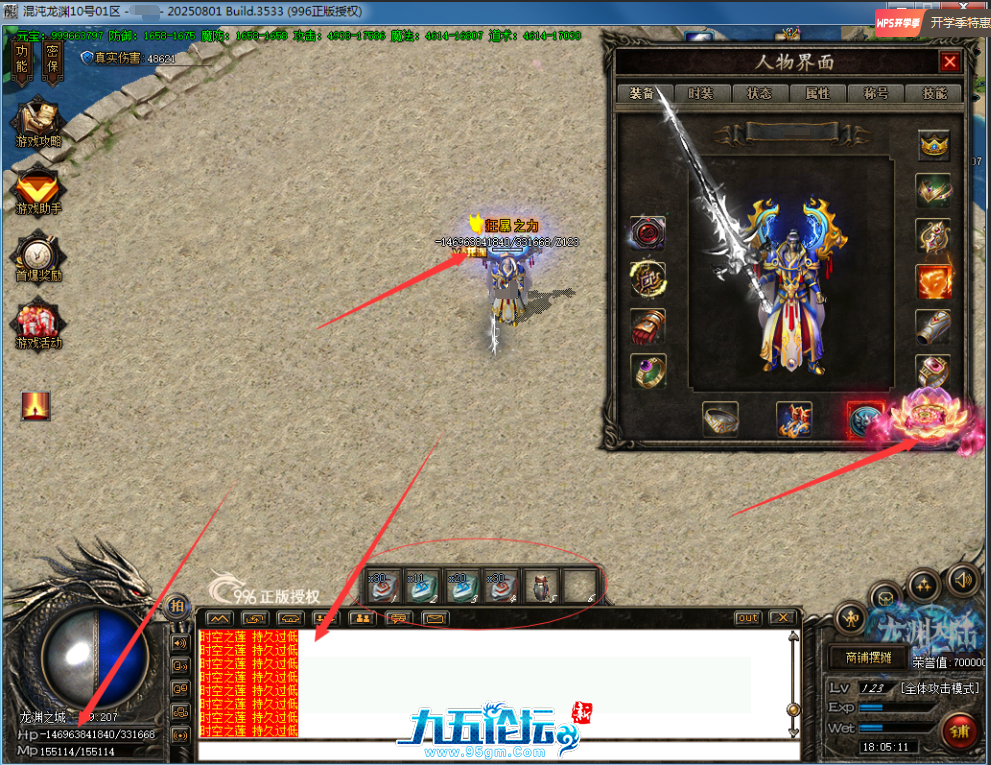 HO7QIE%D~7[~U%IC5RN6P$B.png