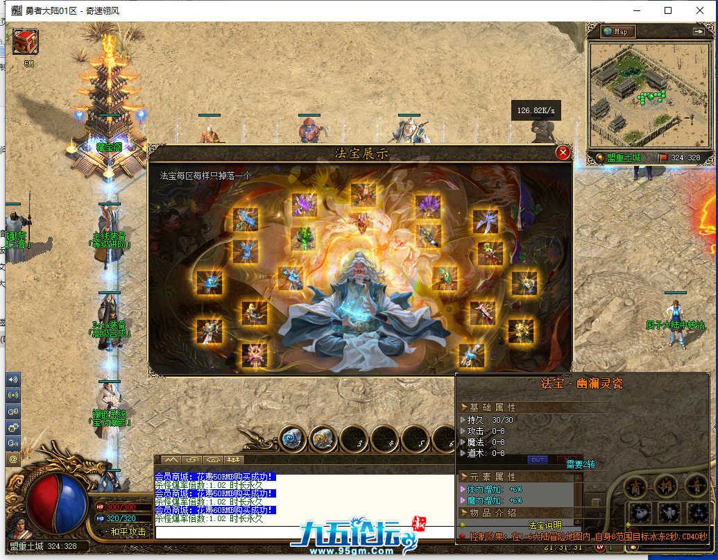 QQ截图20250911213135.png