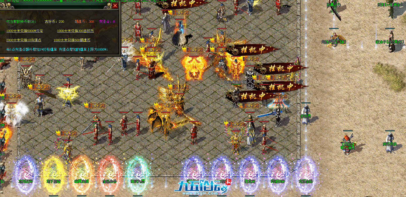 4.png