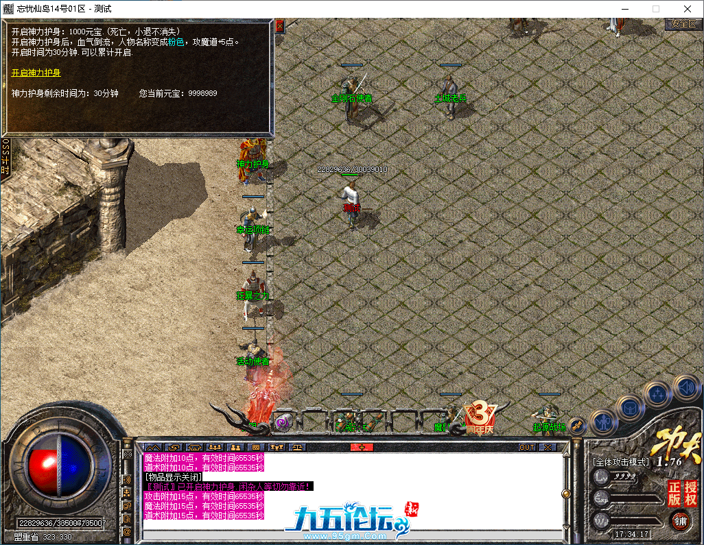 c6e2fc7a-90f2-440a-88db-5d2caaa76af1.png