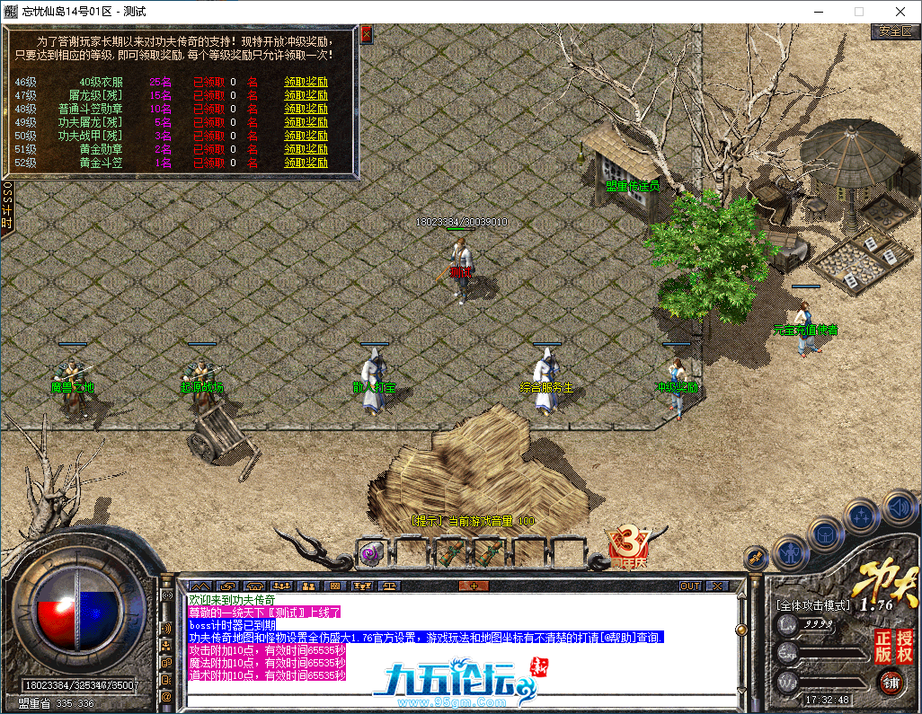 c13aea58-de55-4733-b9ac-87a9442070ba.png