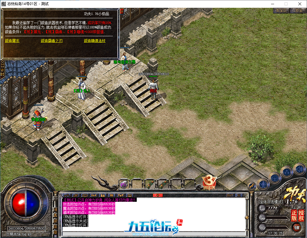 cec946ec-5749-47c2-9dc5-f49a264d2ac5.png