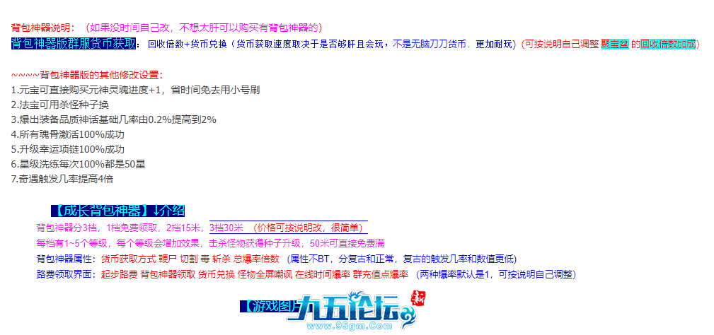 QQ图片20250913120439.png