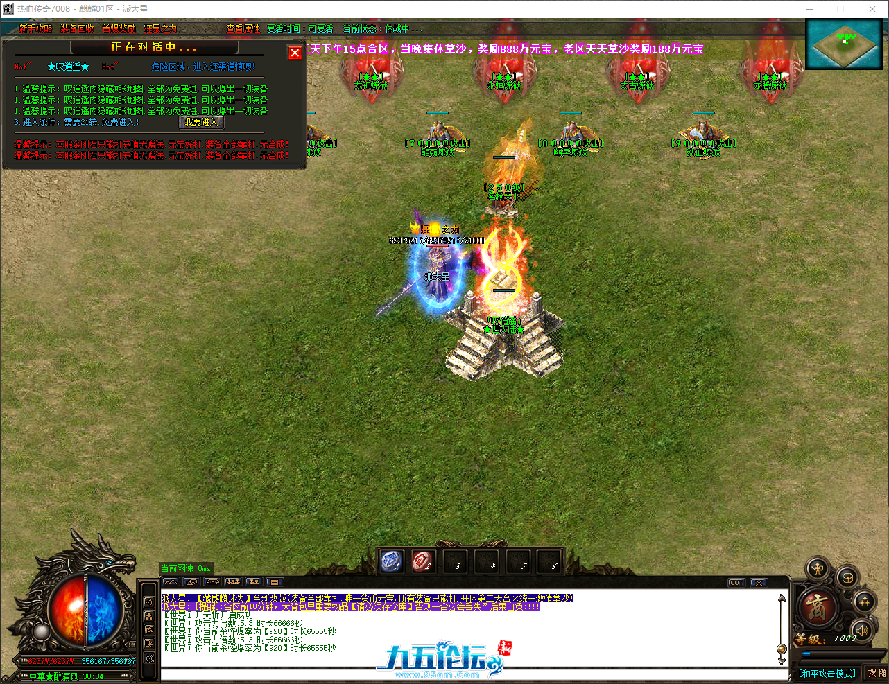 QQ_1757748026123.png