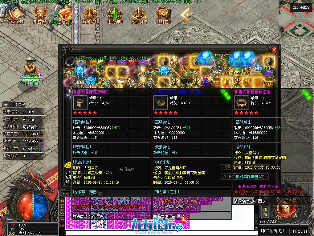 2.png