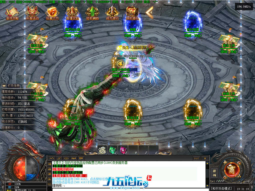 12.png