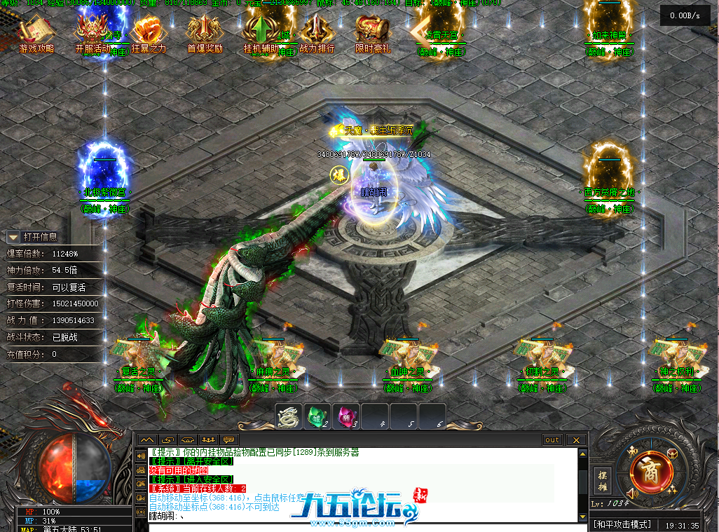 13.png