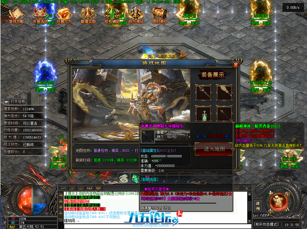 14.png