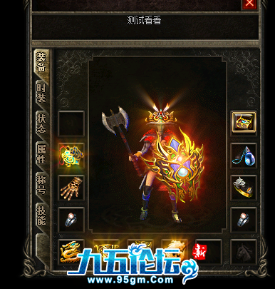 QQ图片20250914135252.png