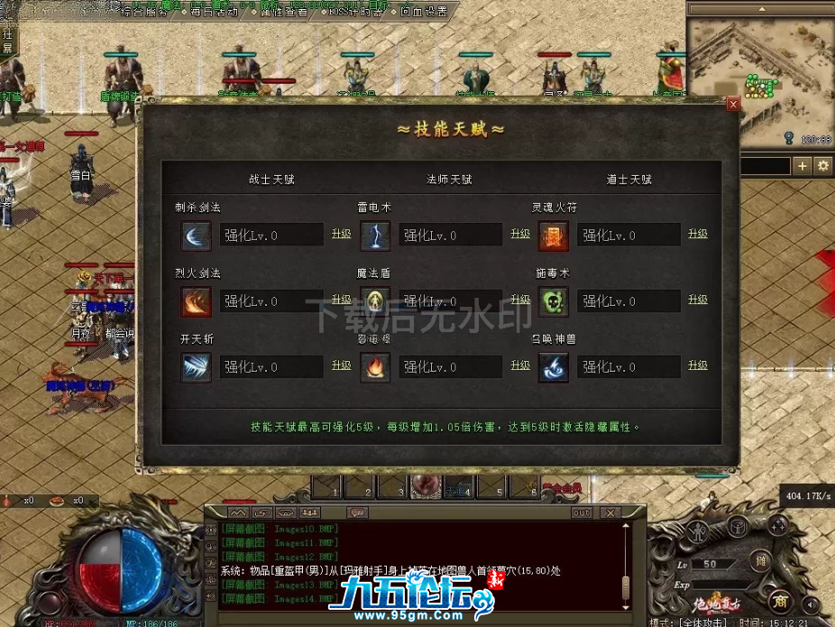 4ffe2eec-14fc-436e-a02e-5f1dd5358ff6.png