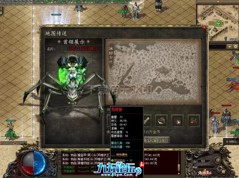 2e5e61c8-3cb2-4582-b2b7-50b983a999f3.png