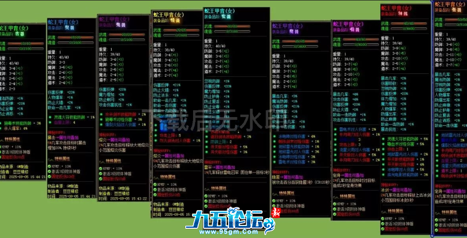 635e346c-68ee-4543-b99c-e792eaca011b.png