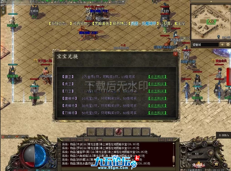 c08a3515-02cb-4270-bc08-6c5d659daca1.png
