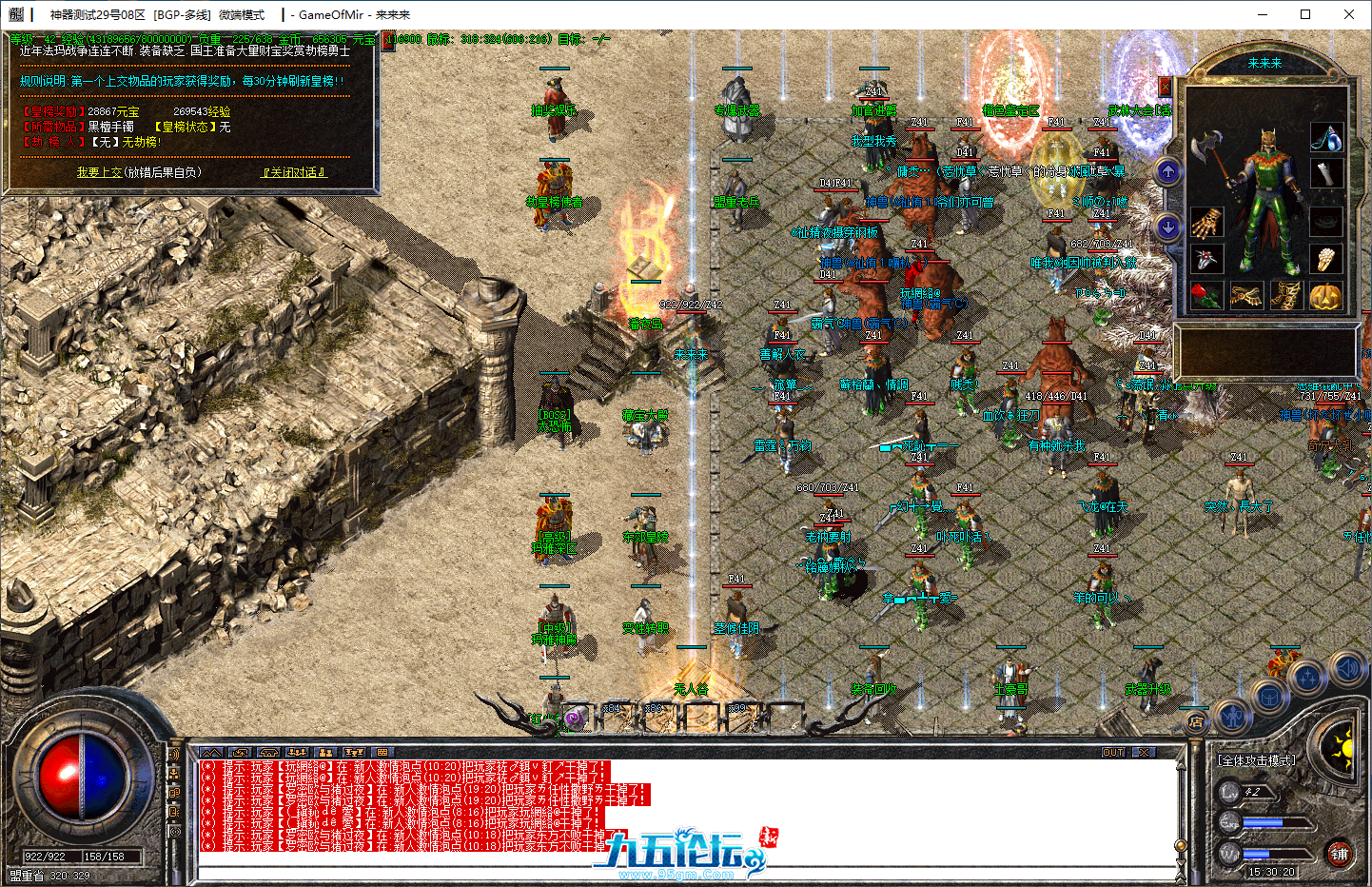 804ba456-cdb0-4660-a57b-544cfdb8babf.png