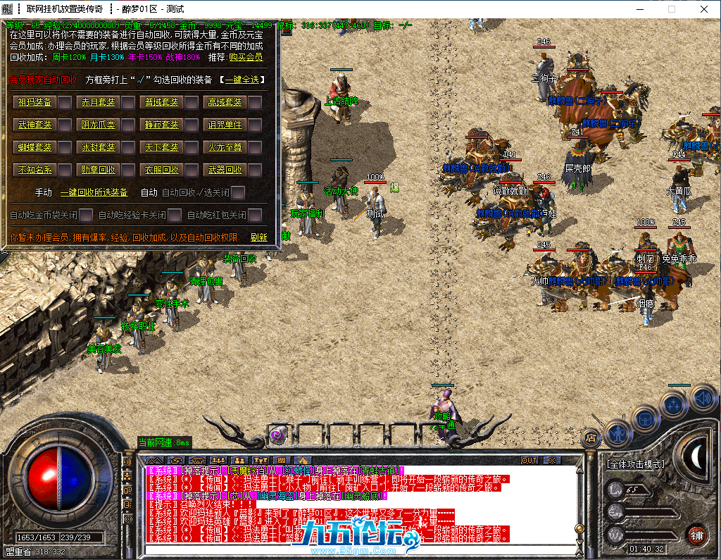 42c8abe8-0ea0-4f73-88de-511348604e31.png