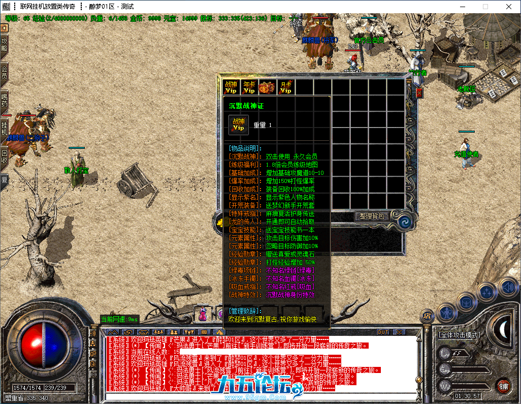 8d873174-77ab-4af7-adfe-a178d3ad71e8.png