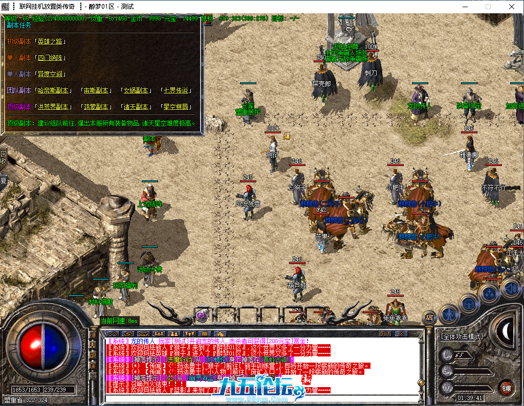 104bdff5-84a1-42dd-8283-fde2aa599a09.png