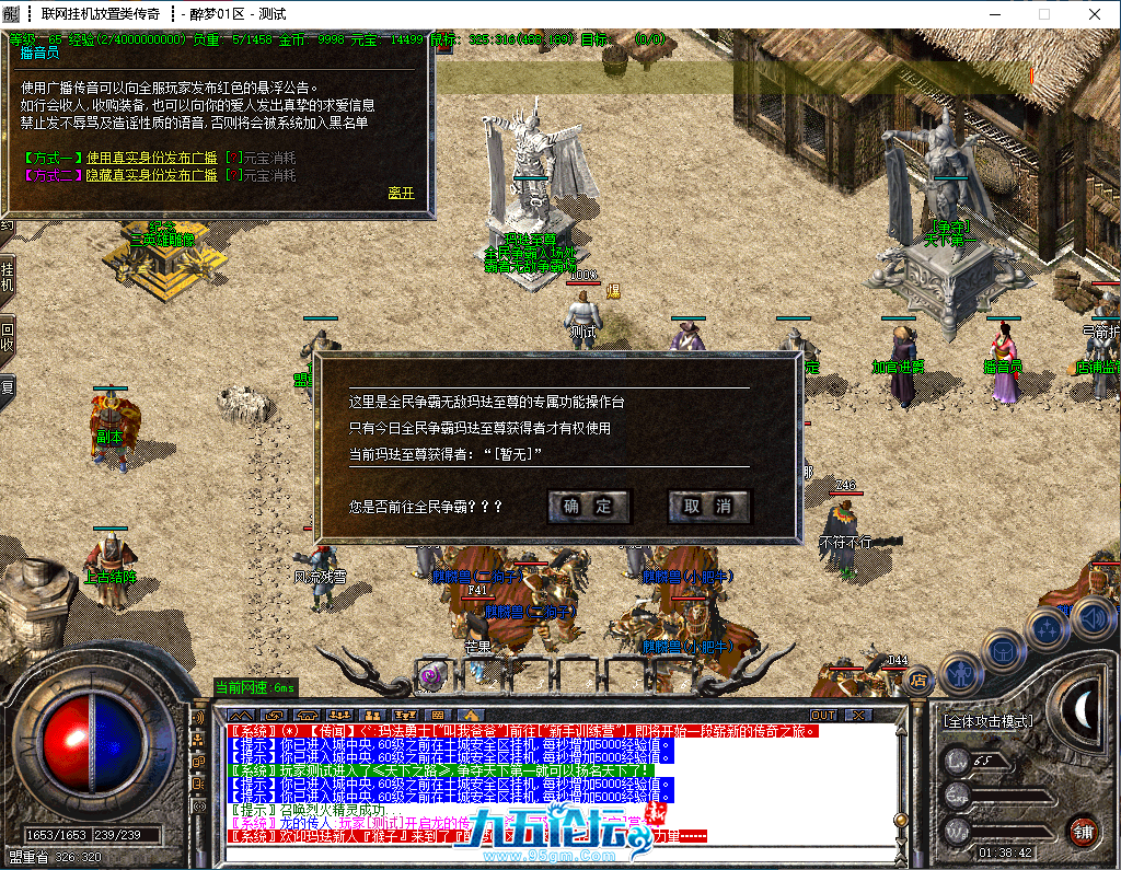 61643edf-b108-40f4-9b1c-f0ab314002d9.png