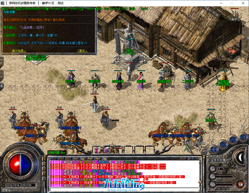 b14e56da-d20f-495d-92d7-10a3ea8b7dc0.png