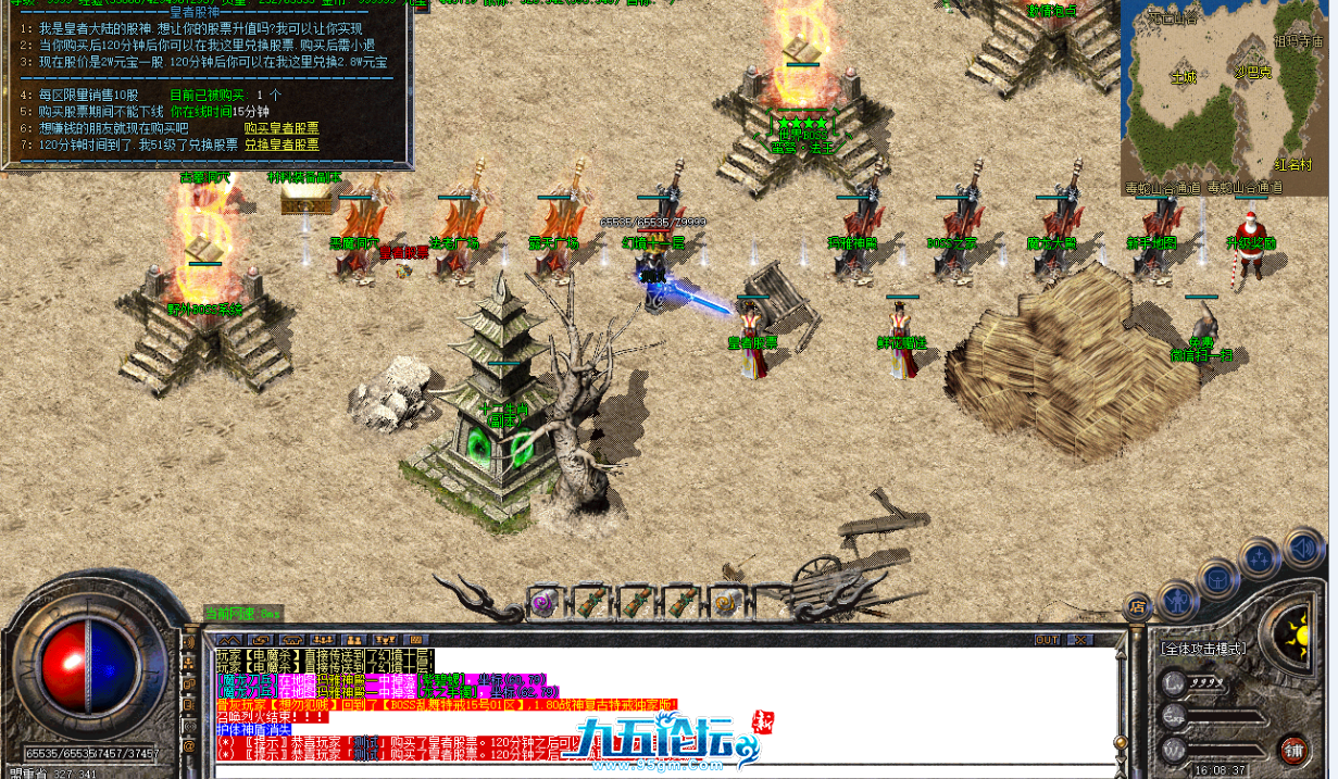 5d1bfa49-ff6c-4f85-88c5-cfa0a6031f91.png