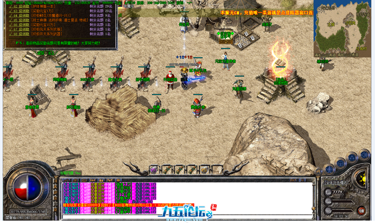 20db1fd9-92e8-4d3b-bc40-18798fbdc547.png
