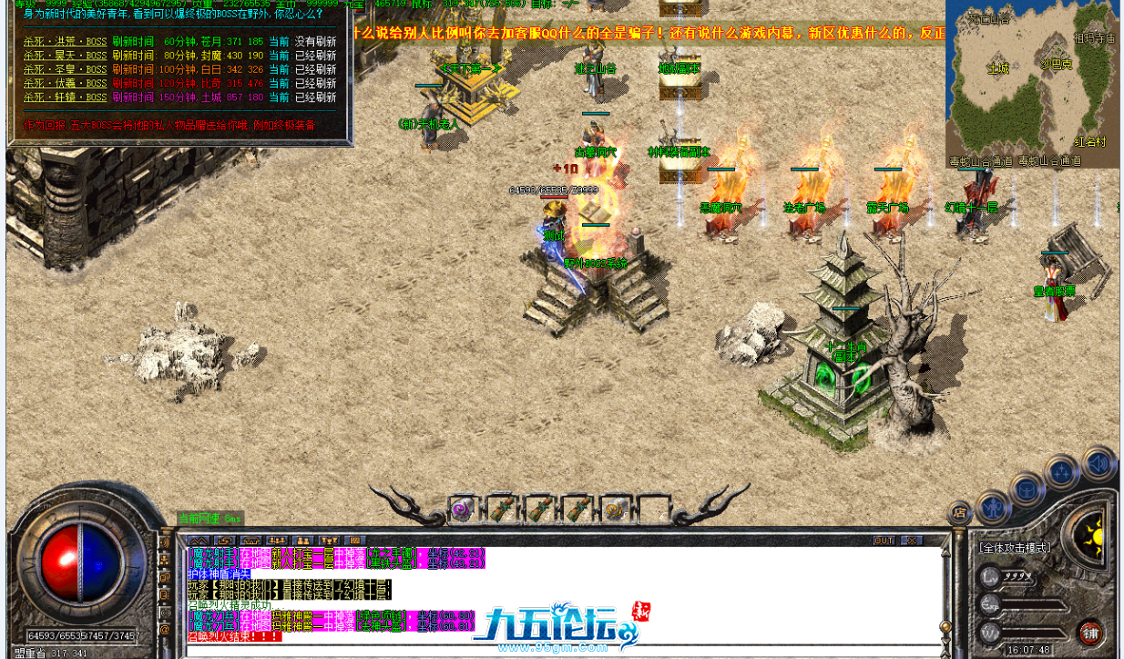 1951f4c1-799e-423d-a751-473a0a864cae.png