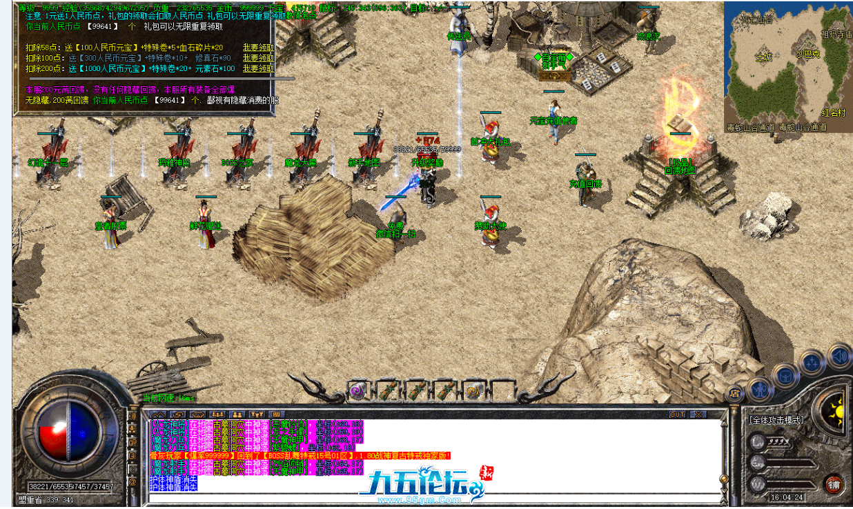 49043a8a-42bc-4926-9cd0-db290da89edd.png