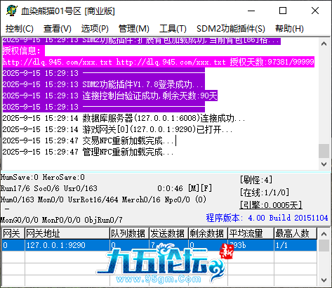 7c76bb28-a30c-40ee-aa8b-55c9d81b054f.png