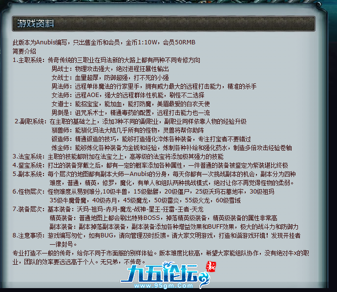 QQ截图20250915220128.png