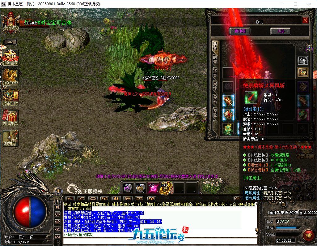 1dcd3fe0-fbf4-4982-874e-9b9e6954291c.png