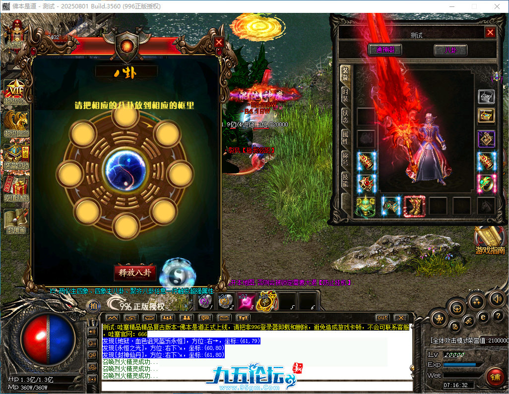 2bb4dde5-9cdf-43db-8b17-6e8fcf9c8563.png