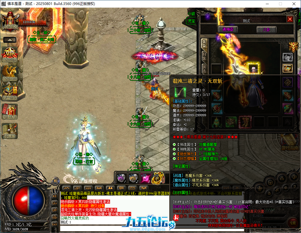 5b967e1d-1deb-40bd-a396-77bdcf1f9994.png