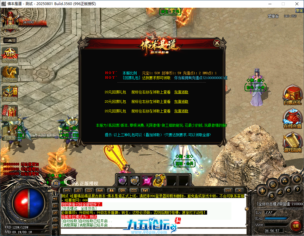 19d7aee4-d9d5-4e27-b835-2ca8157c52c6.png