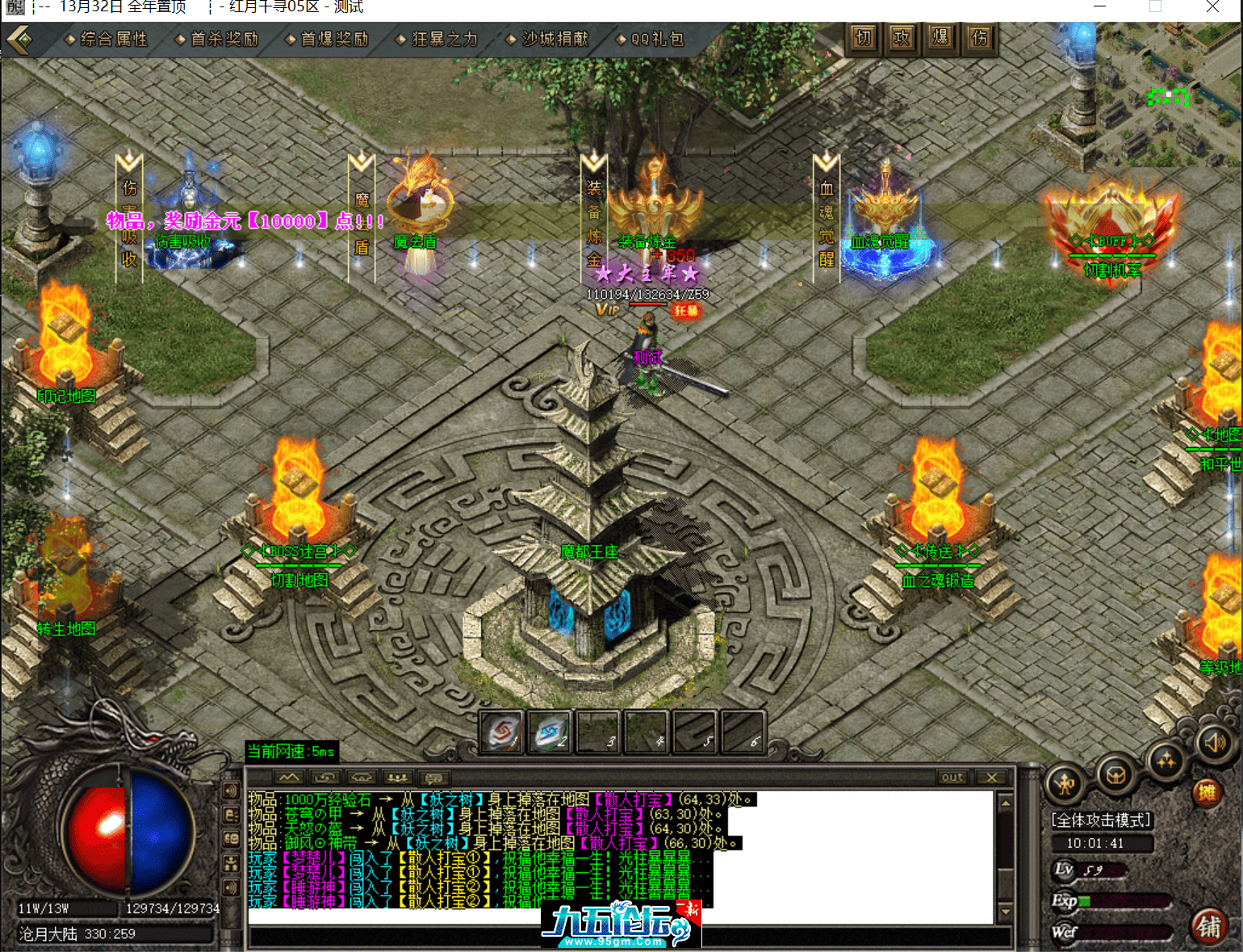 c66e8603-c4d4-465b-a6ce-15f1ffee3d3b.png