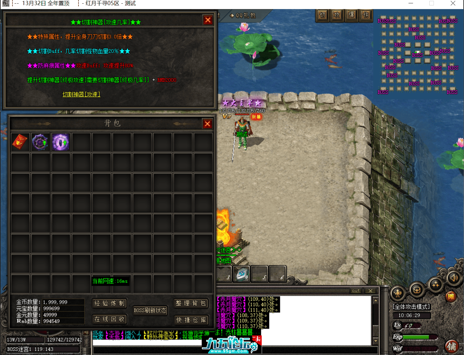 eecdc987-045b-4b75-b6a4-43dc5adafc2d.png