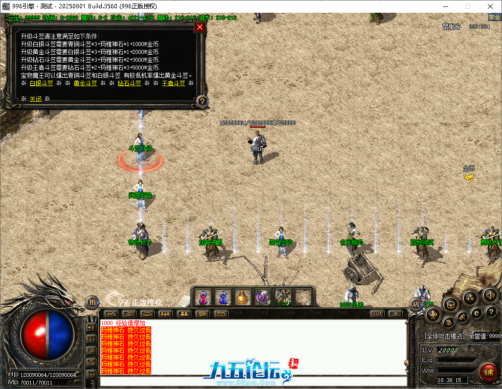 0ee3ec9f-b250-4e52-ac50-228478b9a34a.png
