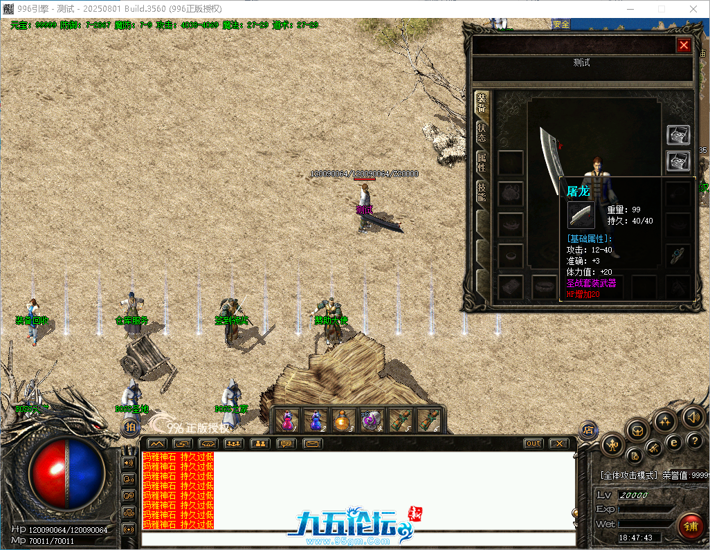 9c804716-4c17-4a81-bae1-5feedb96c391.png