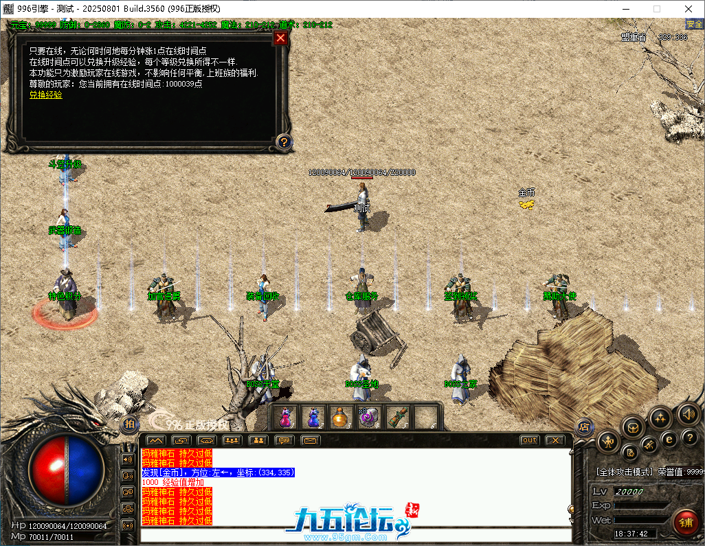 c5abb099-1563-4177-b629-b16742f80f98.png