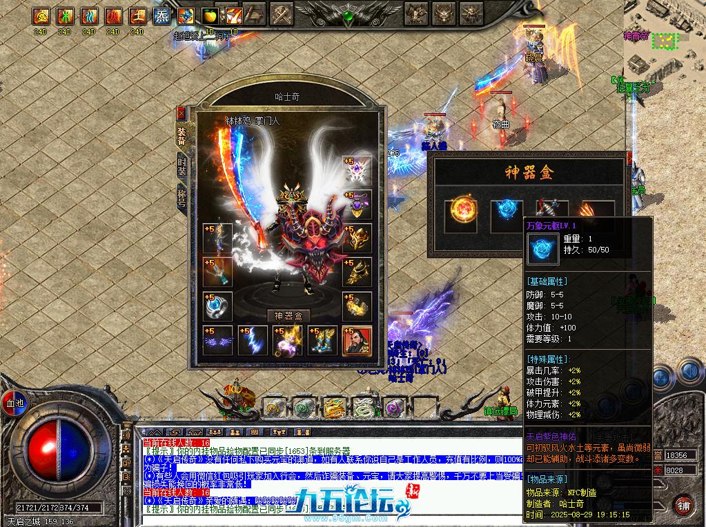 4.png