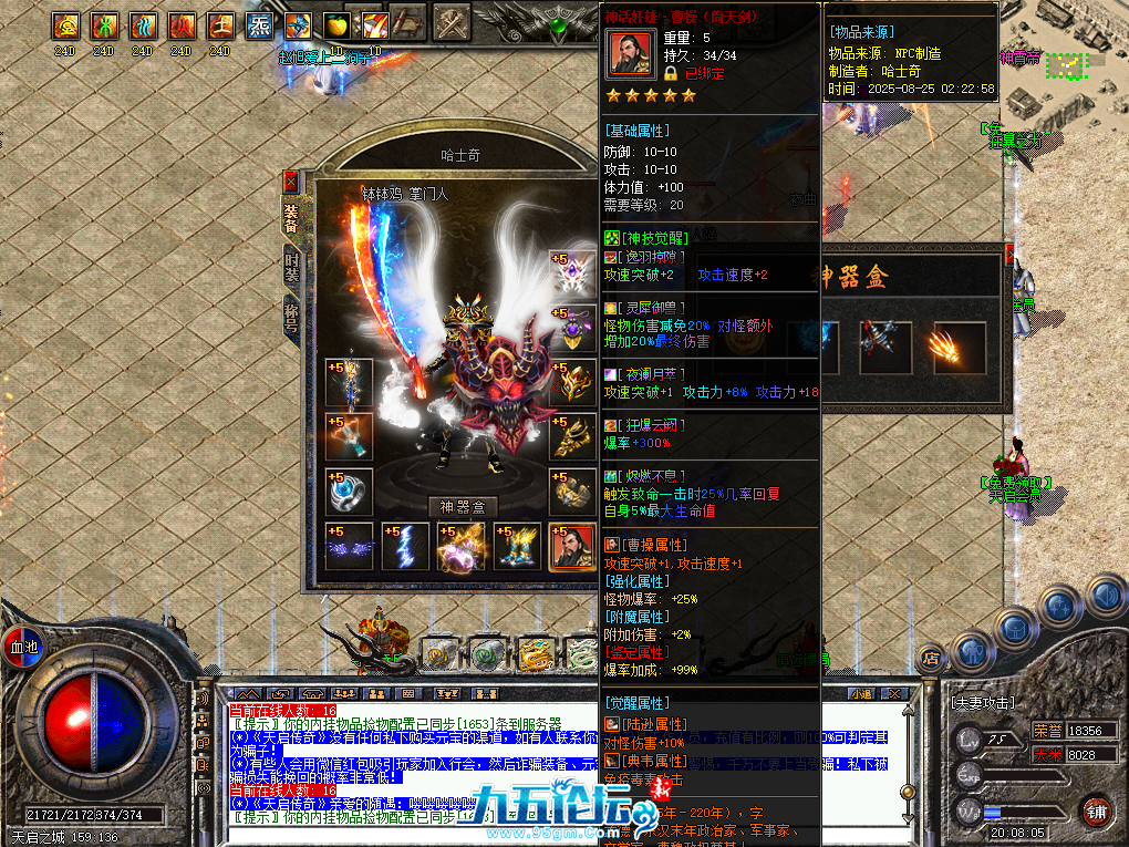 5.png