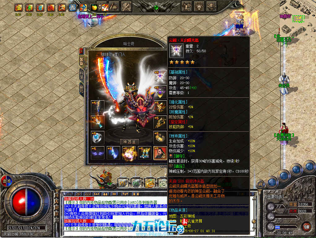 7.png
