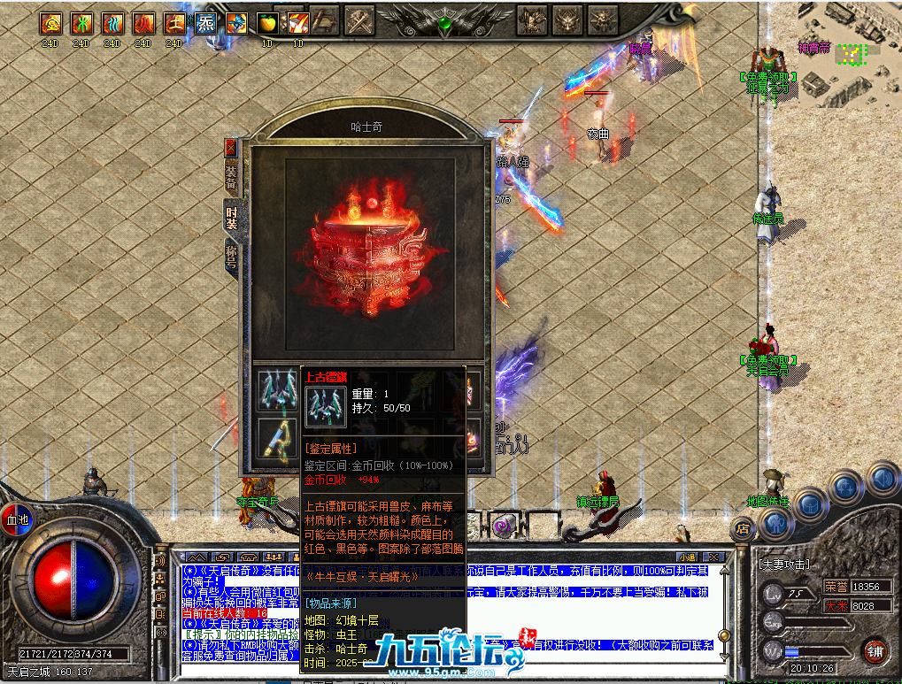 9.png