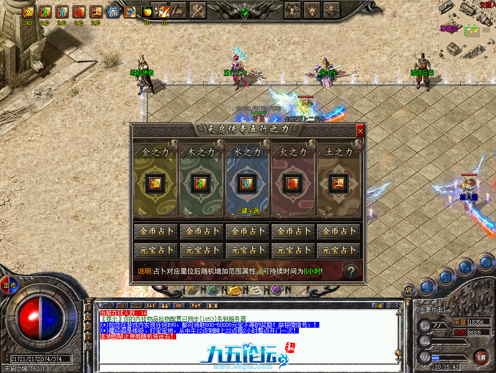 18.png