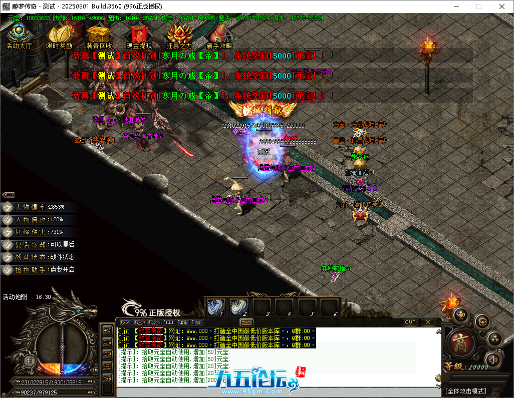 0fd7760c-9975-4dae-821f-70b1a451e303.png