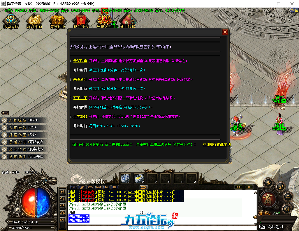 4b61d788-84ab-40ee-bb09-f7e81062c374.png